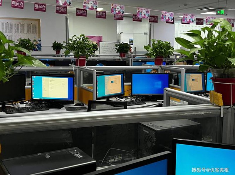 新媒体时代中的热点新闻